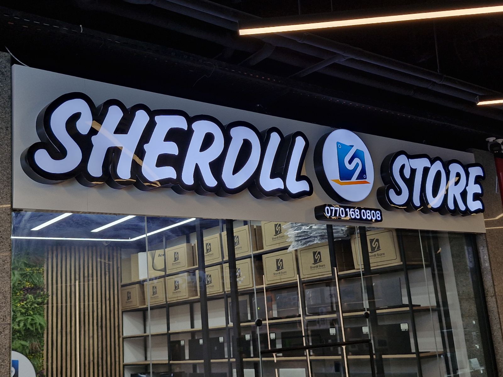 Shop Sign