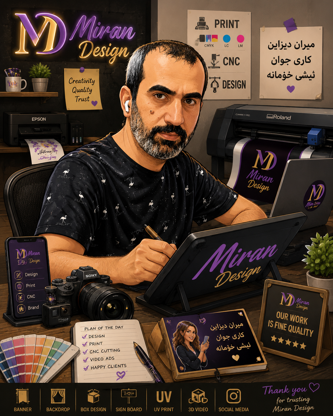 Miran Design creative studio